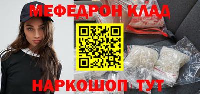 гидропоника Берёзовский
