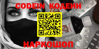 гидропоника Берёзовский
