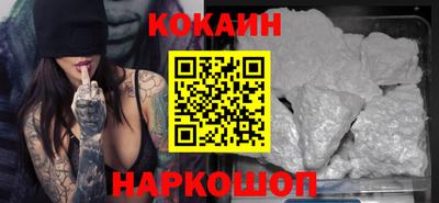гидропоника Берёзовский