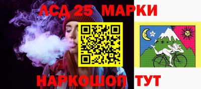 гидропоника Берёзовский
