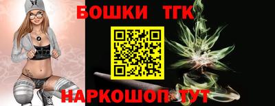 гидропоника Берёзовский