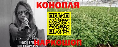 альфа пвп Бийск