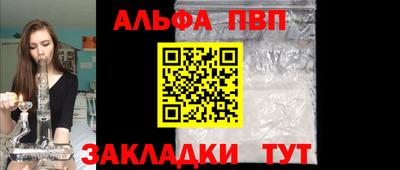 гидропоника Берёзовский