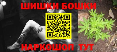 гидропоника Берёзовский