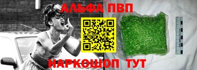 гидропоника Берёзовский