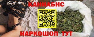 альфа пвп Бийск