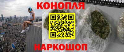 альфа пвп Бийск