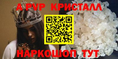 гидропоника Берёзовский