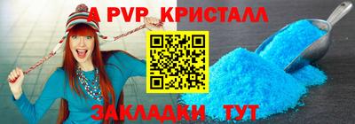 гидропоника Берёзовский