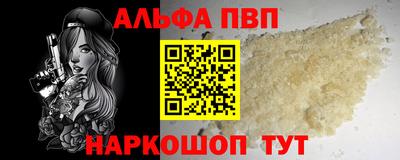 гидропоника Берёзовский