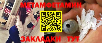 гидропоника Берёзовский
