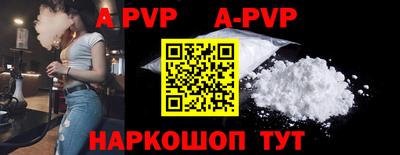 гидропоника Берёзовский
