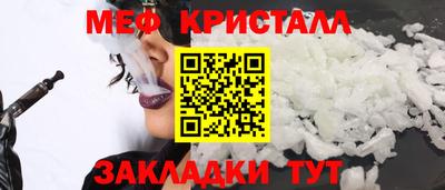 гидропоника Берёзовский